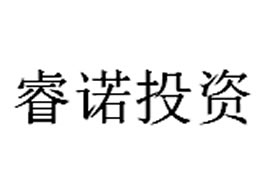 派臣簽約“重慶睿諾投資管理有限公司”建OA辦公系統(tǒng)