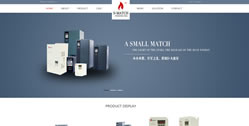 Little match international trade Co., Ltd.