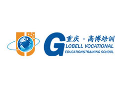 派臣簽約重慶高博職業(yè)培訓學校提供互聯(lián)網(wǎng)品牌推廣服務
