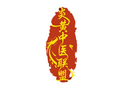 派臣簽約重慶醫(yī)美易家文化傳播有限責(zé)任公司提供微信應(yīng)用開(kāi)發(fā)