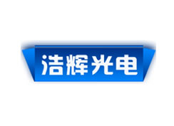派臣簽約重慶浩輝光電科技有限公司提供功能型微信應用開發(fā)